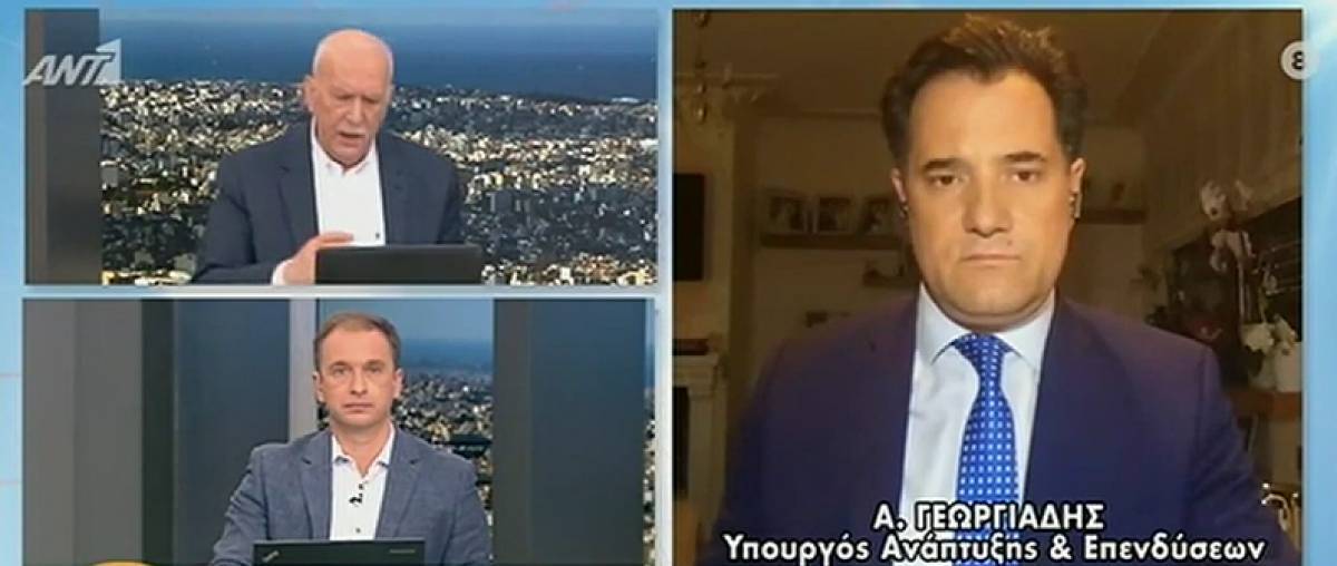 Διευκρινίσεις Γεωργιάδη για ψώνια και μετακινήσεις-Η διαφωνία με την Επιτροπή