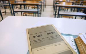 Πανελλαδικές 2022: Ανοίγει η πλατφόρμα για τα αποτελέσματα μέσω SMS