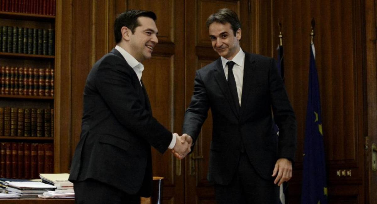 ΣΥΡΙΖΑ: Κάλεσμα σε ΝΔ για ντιμπέιτ Τσίπρα - Μητσοτάκη