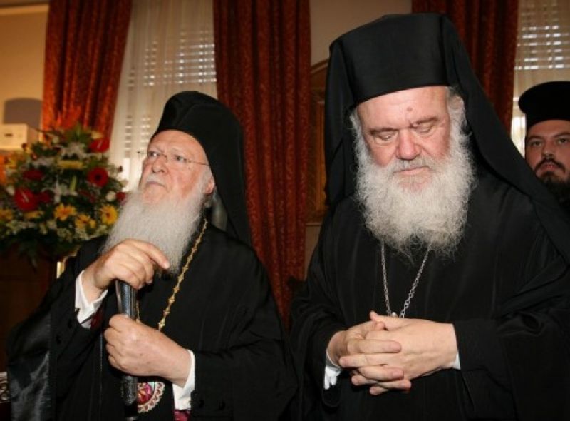 Νέο επεισόδιο στον δικαστικό «εμφύλιο» Πατριαρχείου - Αρχιεπισκοπής