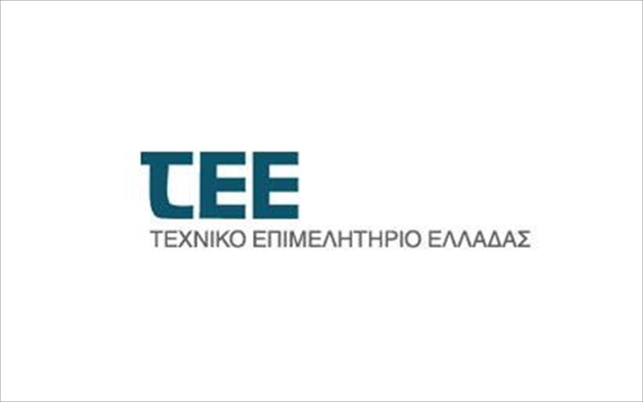 ΤΕΕ: Έως 24/1 οι αιτήσεις για κατάρτιση ανέργων αποφοίτων ΑΕΙ-ΤΕΙ