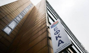 Πότε πληρώνονται οι κύριες και επικουρικές συντάξεις Δεκεμβρίου