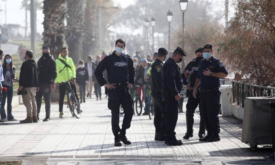Lockdown: Όσα πρέπει να ξέρετε για τους κωδικούς μετακίνησης