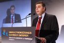 Στάση αναμονής από την ΕΣΕΕ για τον ΕΦΚΑ