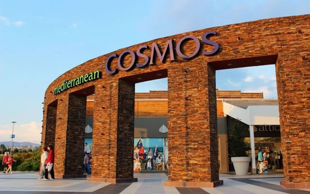 Lamda:Έως το 2065 η μίσθωση της έκτασης του Mediterranean Cosmos