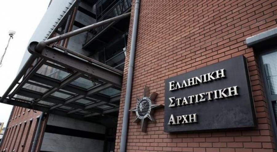 Στα 334,573 δισ. ευρώ το χρέος