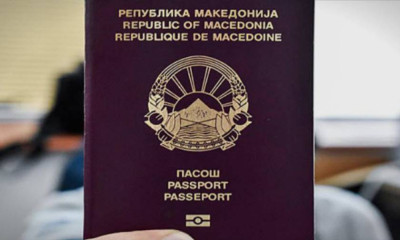 Συμφωνία Πρεσπών: Άκυρα πλέον τα διαβατήρια με «Δημοκρατία της Μακεδονίας»