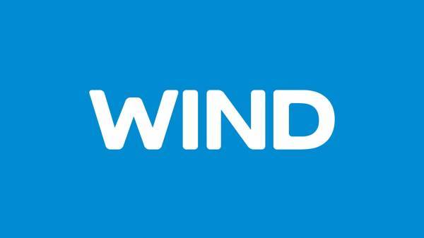 WIND: Δωρεάν επικοινωνία στους συνδρομητές της σε Λάρισα και Ελασσόνα