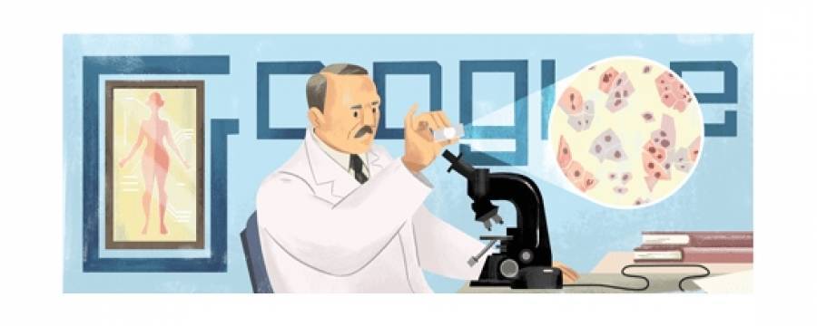 Τον Γιώργο Παπανικολάου τιμά το σημερινό Google Doodle