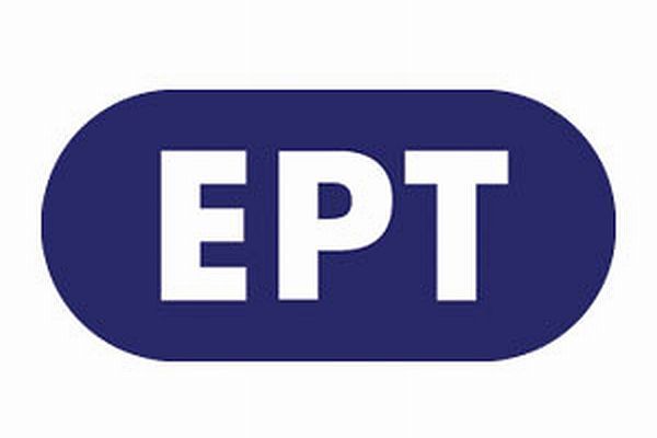 Επίκειται άμεσο κλείσιμο της ΕΡΤ;