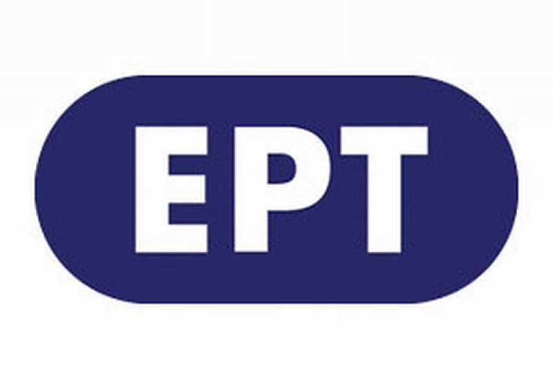 Επίκειται άμεσο κλείσιμο της ΕΡΤ;
