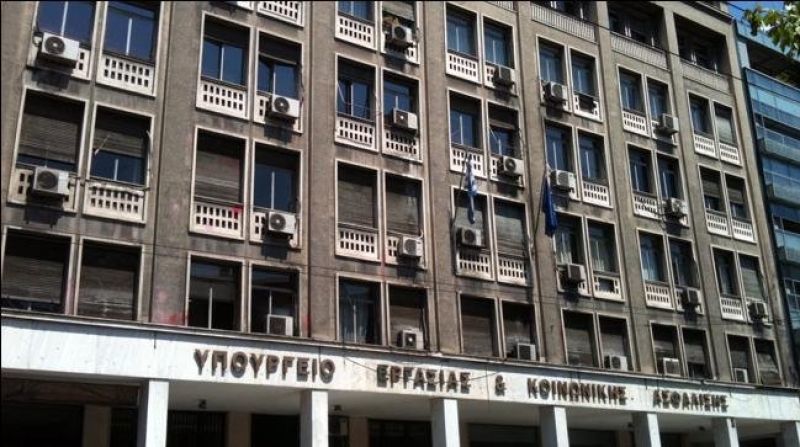 Την Τετάρτη αρχίζει ο διάλογος μεταξύ κυβέρνησης και κοινωνικών εταίρων