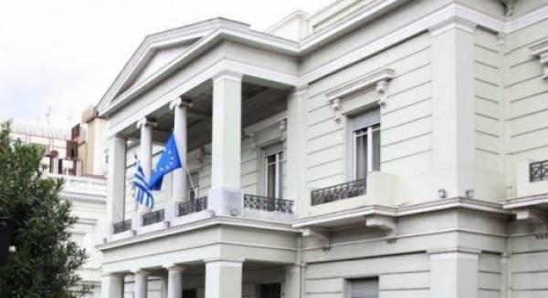 ΥΠΕΞ: Οδηγίες για τις μετακινήσεις από και προς το εξωτερικό