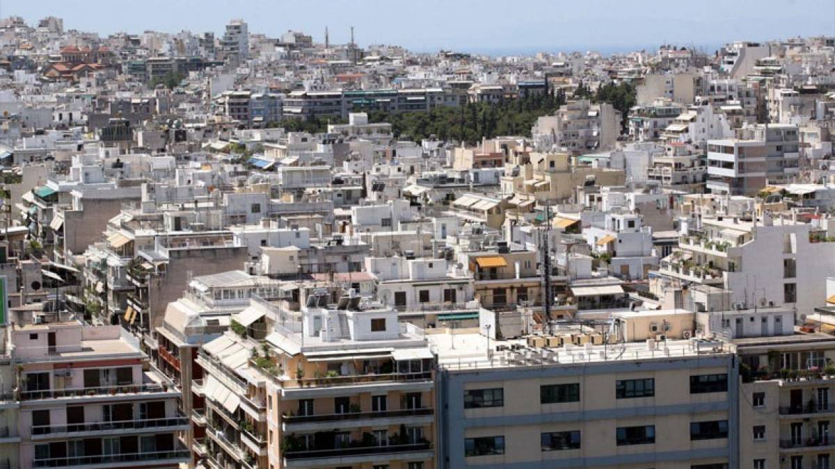 Ψηφιακός χάρτης: Η αντικειμενική αξία του ακινήτου σας σε ένα...κλικ