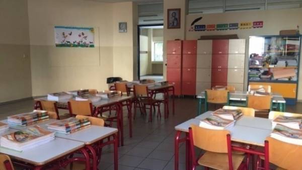 Καταργείται η σχολική αργία των «Τριών Ιεραρχών»