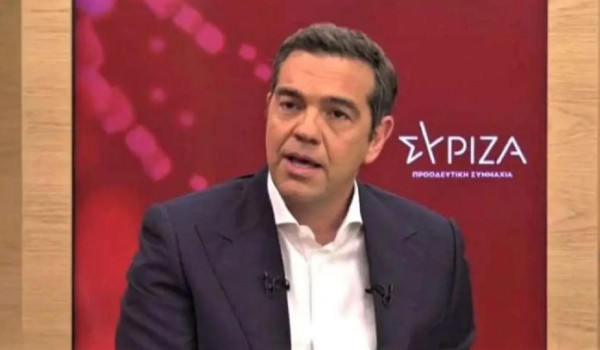 Τσίπρας: Οι πολίτες αδυνατούν να ανταποκριθούν στους υπέρογκους λογαριασμούς
