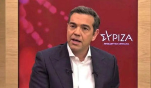 Τσίπρας: Οι πολίτες αδυνατούν να ανταποκριθούν στους υπέρογκους λογαριασμούς