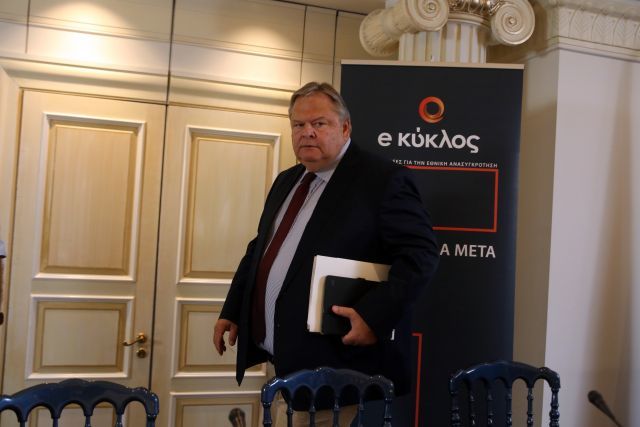 Μία μη κυβερνητική οργάνωση με πλούσια κυβερνητική εμπειρία…