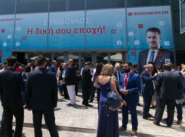 To Financial Planning στο επίκεντρο του ενδιαφέροντος της INTERAMERICAN
