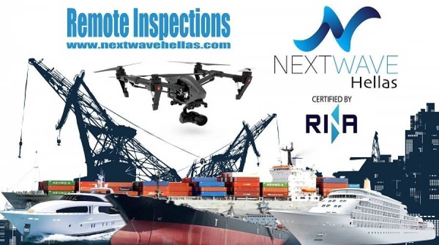 NextWave Hellas: Πιστοποίηση για απομακρυσμένες επιθεωρήσεις μέσω drones