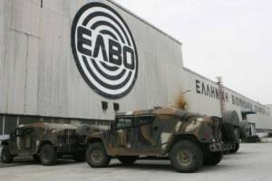 Την Πέμπτη 2 Απριλίου οι προσφορές για την ΕΛΒΟ