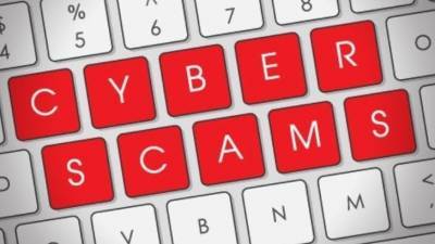 Τράπεζες: Εκστρατεία ενημέρωσης του κοινού για τις διαδικτυακές απάτες