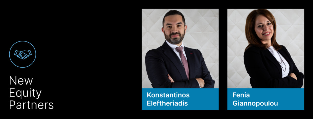 Deloitte: Ενίσχυση με 11 νέους Partners και 2 Equity Partners