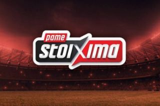 Πάμε Στοίχημα: Μοίρασε περισσότερα από 11 εκατ. ευρώ σε κέρδη
