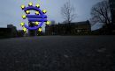 Ένας στους τέσσερις επενδυτές προβλέπει μια αποχώρηση από ευρωζώνη