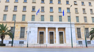 ΤτΕ: H κατάταξη των Βασικών Διαπραγματευτών Αγοράς το 1ο εξάμηνο