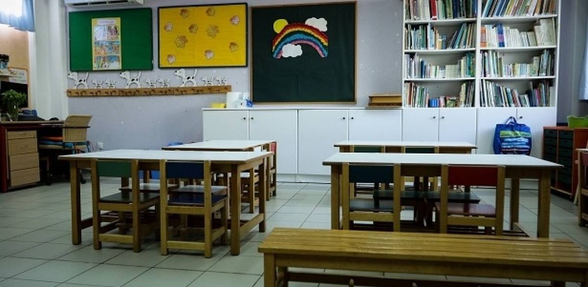 Σχολεία: Ένας εκπαιδευτικός για 2,63 μαθητές η αναλογία το 2018-2019