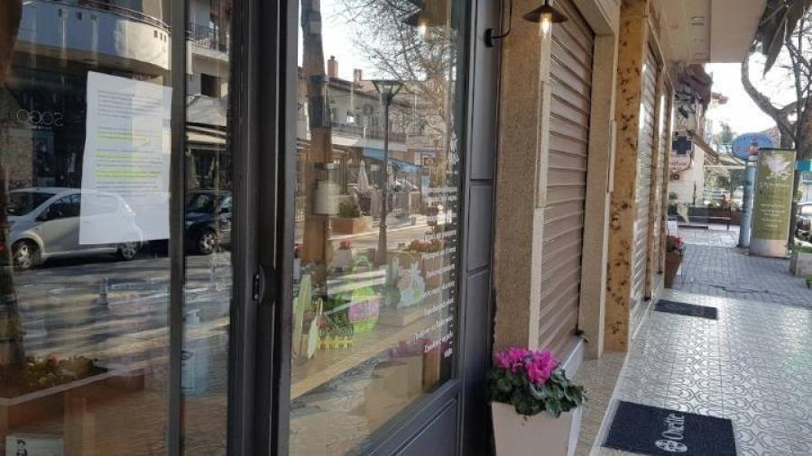 Επαναλειτουργία καταστημάτων: Διασφάλιση υγείας, επιστροφή πελατών οι στόχοι της β' φάσης