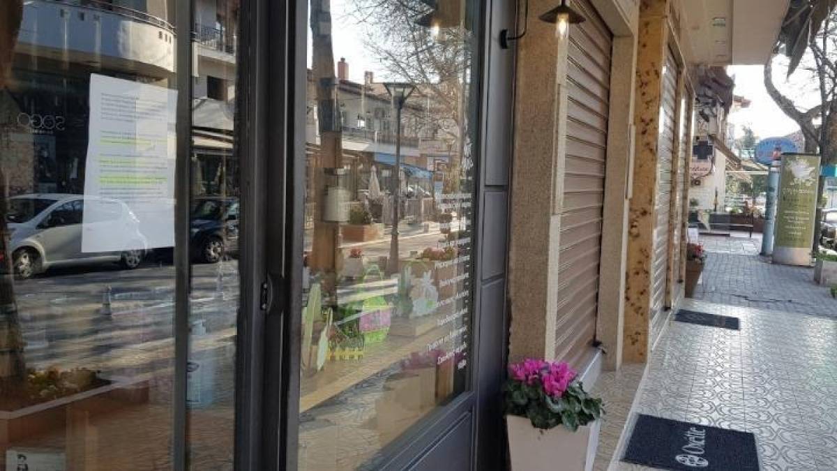 Επαναλειτουργία καταστημάτων: Διασφάλιση υγείας, επιστροφή πελατών οι στόχοι της β' φάσης