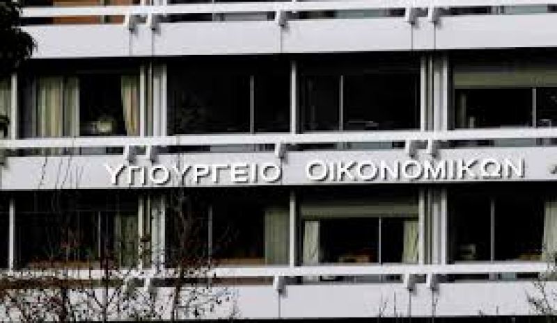 ΥΠΟΙΚ: Σε εξαιρετικό κλίμα η συνάντηση με τη Λαγκάρντ