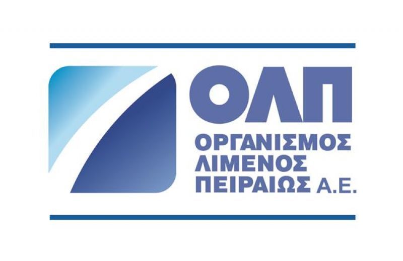 ΟΛΠ: Άλμα 19,1% για τα κέρδη μετά από φόρους στο εννεάμηνο