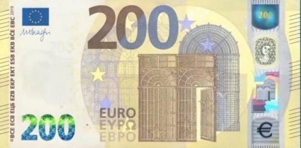EKT: Σε κυκλοφορία τα νέα χαρτονομίσματα 100 και 200 ευρώ