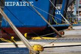 ΠΝΟ: Νέα 48ωρη πανελλαδική απεργία από 10 Δεκεμβρίου