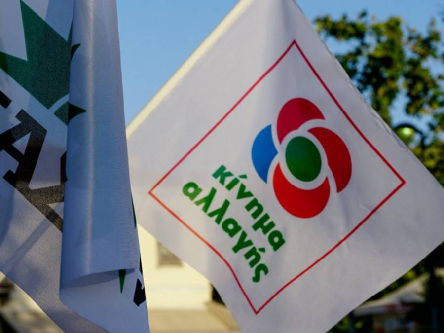 Δημοσκοπήσεις στο σκοτάδι και στο έλεος της πανδημίας