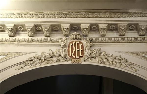 Η ΓΣΕΕ στηρίζει την απεργία της Ομοσπονδίας Φορτοεκφορτωτών- Τα αιτήματα