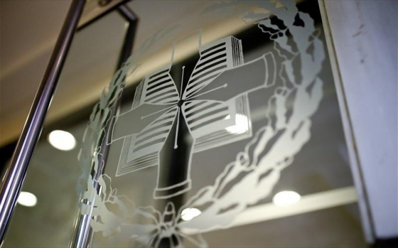 Συμβολαιογράφοι: Ενημέρωση για τον σημερινό πλειστηριασμό στην Πανεπιστημίου