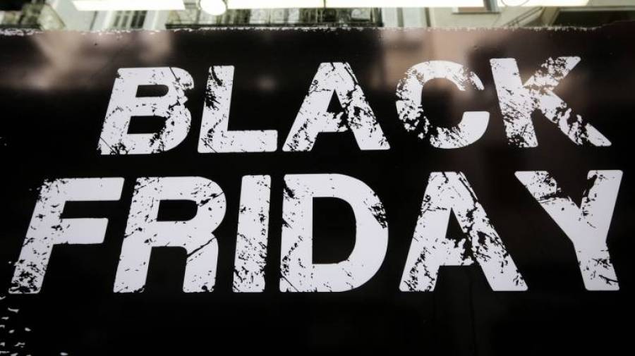 Black Friday και lockdown εκτόξευσαν τις online παραγγελίες