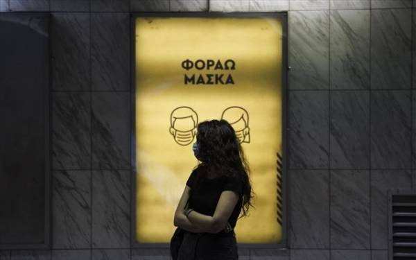 To ΦΕΚ για την υποχρεωτική χρήση μάσκας– Eξαιρέσεις και πρόστιμα