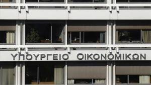 Ρύθμιση οφειλών-Παροχή δεύτερης ευκαιρίας: Αναλυτικά όσα προβλέπει το νομοσχέδιο