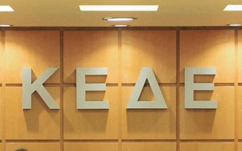ΚΕΔΕ: Να δοθούν στους δήμους τα τέλη λειτουργίας λαϊκών αγορών