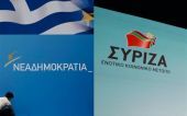 Φλερτ... με φόντο συμμαχίες και θέσεις εργασίας περιλαμβάνει το "εκλογικό μενού"