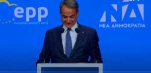 Μητσοτάκης για ΕΕ: Από εργαστήριο κανόνων να γίνει εργαστήριο ανάπτυξης