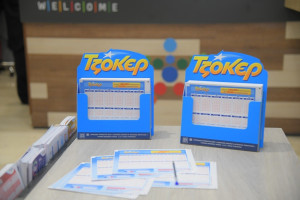 ΤΖΟΚΕΡ: Κληρώνει €4,5 εκατ. στην πρώτη κατηγορία-Έπαθλα €100.000 στα 5άρια