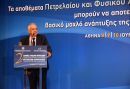 Τσοτσορός:ΑΟΖ και άρση του περιορισμού των έξι μιλίων για έρευνες