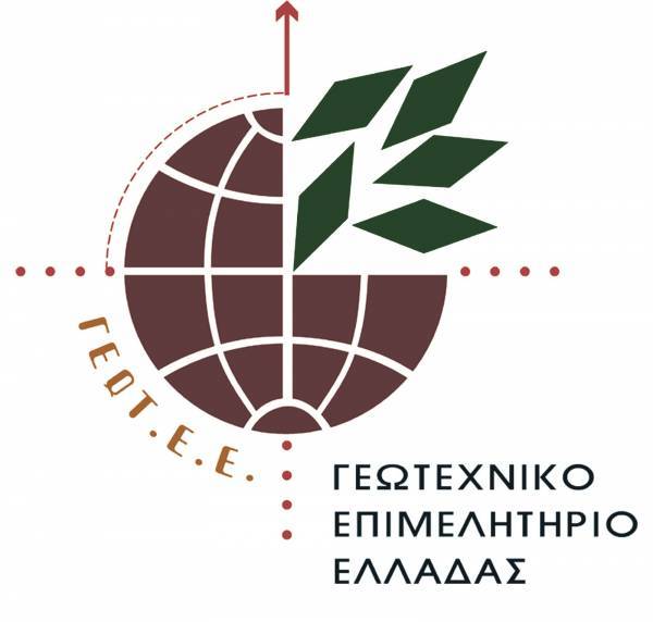 Σαρόπουλος (ΓΕΩΤΕΕ): Ο Πρωθυπουργός προανήγγειλε Γενική Γραμματεία Δασών