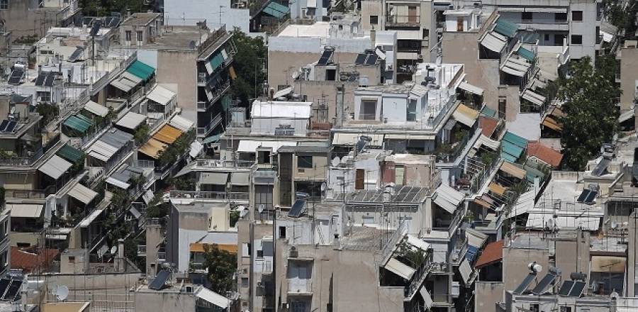 Το σχέδιο της κυβέρνησης για πληρωμή ενοικίων μόνο μέσω τραπεζών